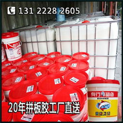 拼板膠代理 建材行業(yè)的賺錢好項(xiàng)目，年賺百萬不是夢(mèng)