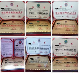 新鄉(xiāng)代辦環(huán)保節(jié)能產(chǎn)品服務(wù)指南 建筑材料相關(guān)費(fèi)用解讀